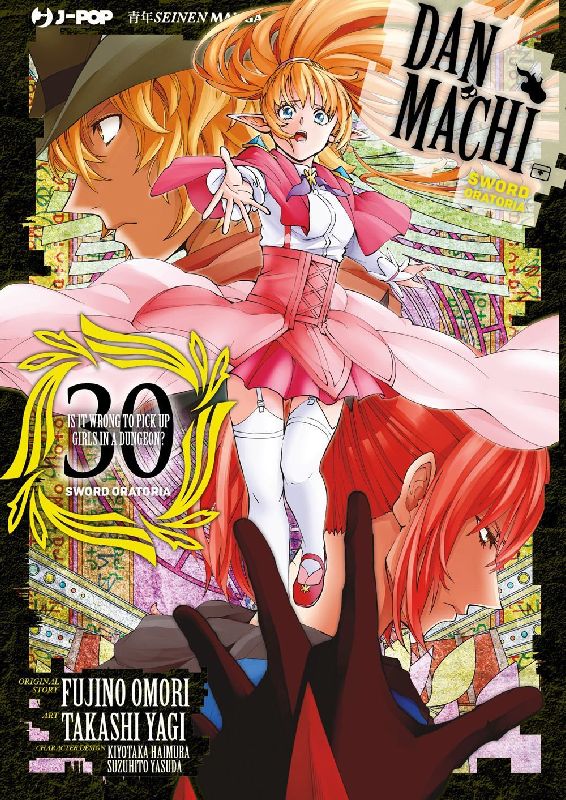 DanMachi. Sword oratoria. Vol. 30