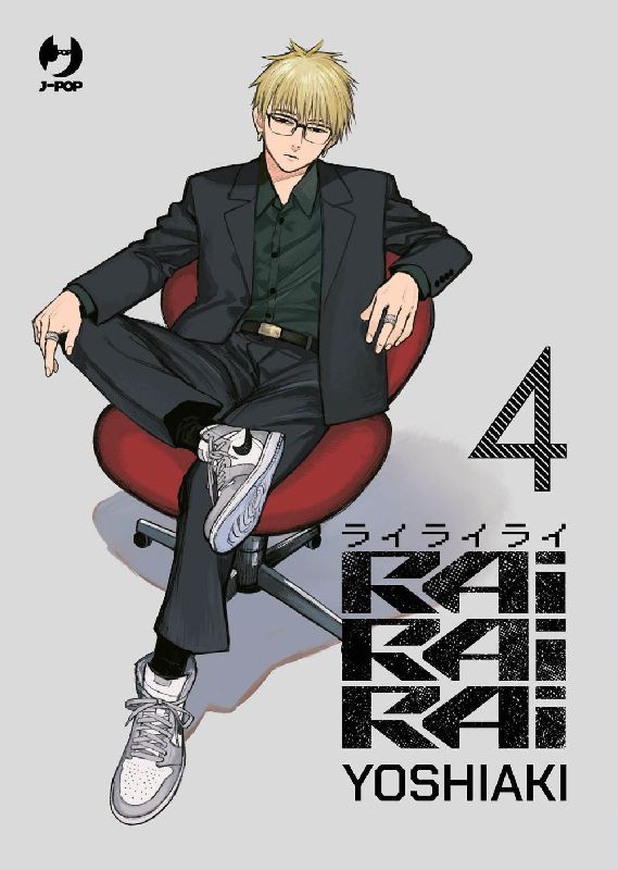 Rairairai. Vol. 4