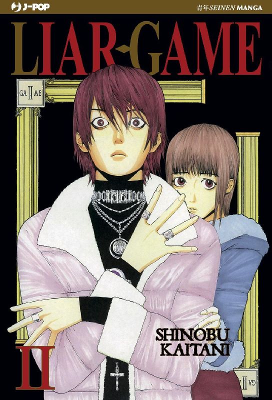 Liar Game. Nuova ediz.. Vol. 2