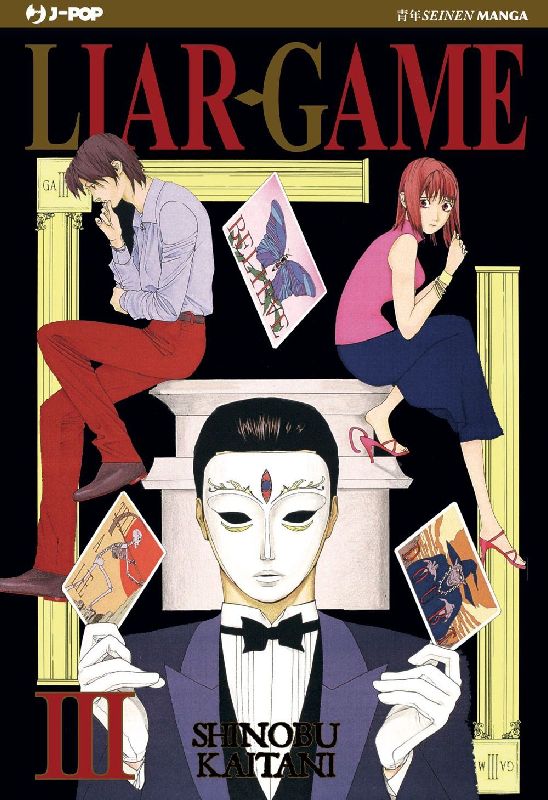 Liar Game. Nuova ediz.. Vol. 3