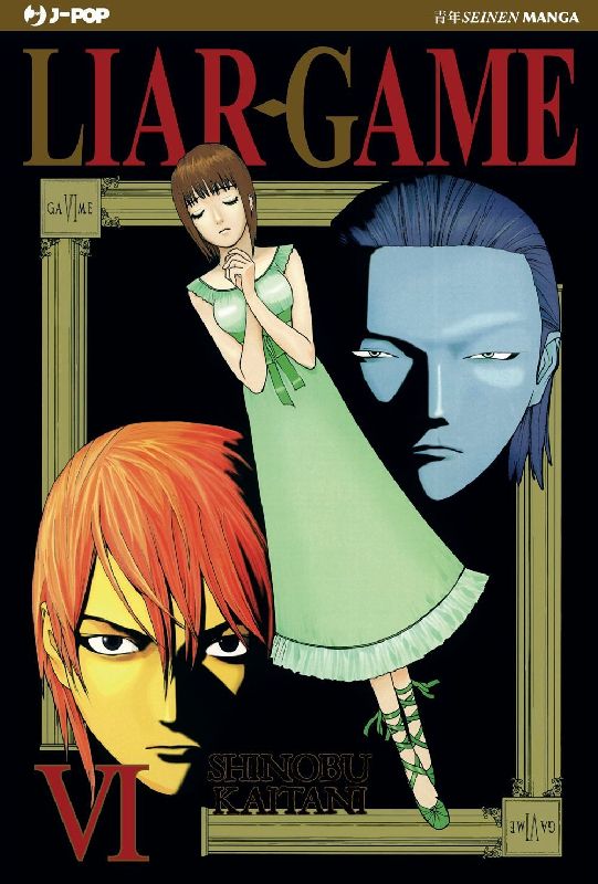 Liar Game. Nuova ediz.. Vol. 6