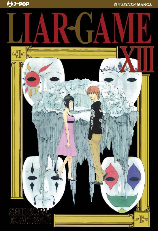 Liar Game. Nuova ediz.. Vol. 13