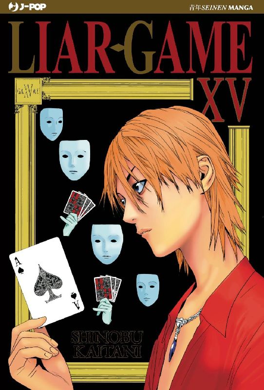 Liar Game. Nuova ediz.. Vol. 15