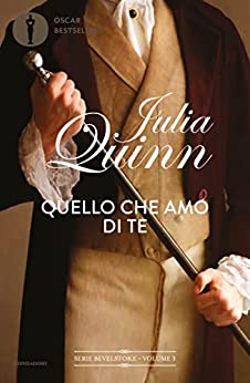 Quello che amo di te