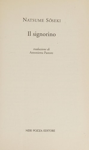 Il signorino (Le tavole d'oro)