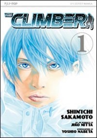 Unbekannter Titel