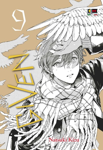 Given (Vol. 9)