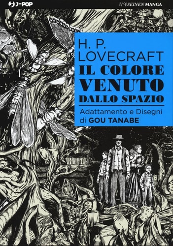 LOVECRAFT / TANABE - IL COLORE