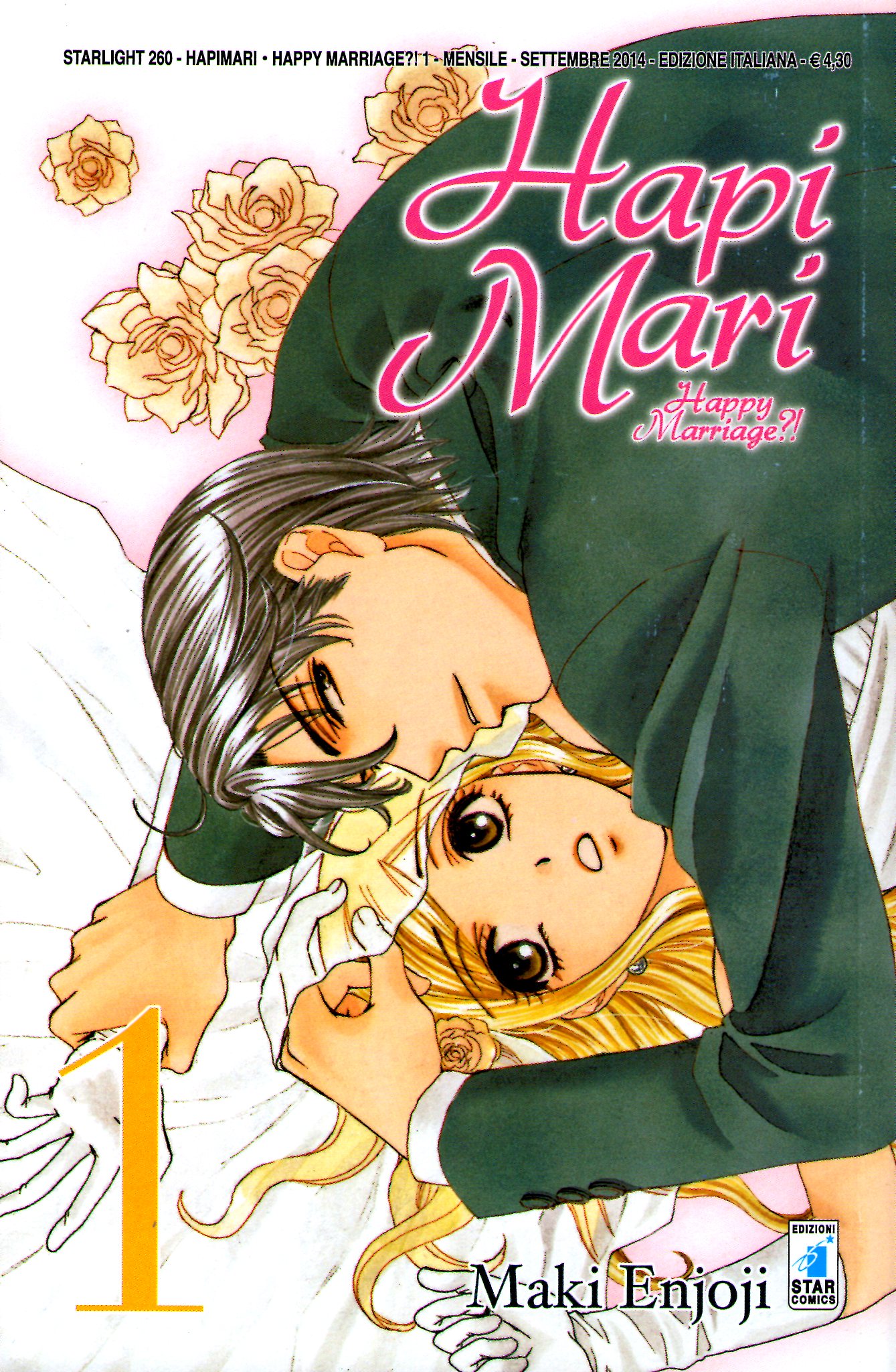 Hapi Mari. Happy Marriage?!