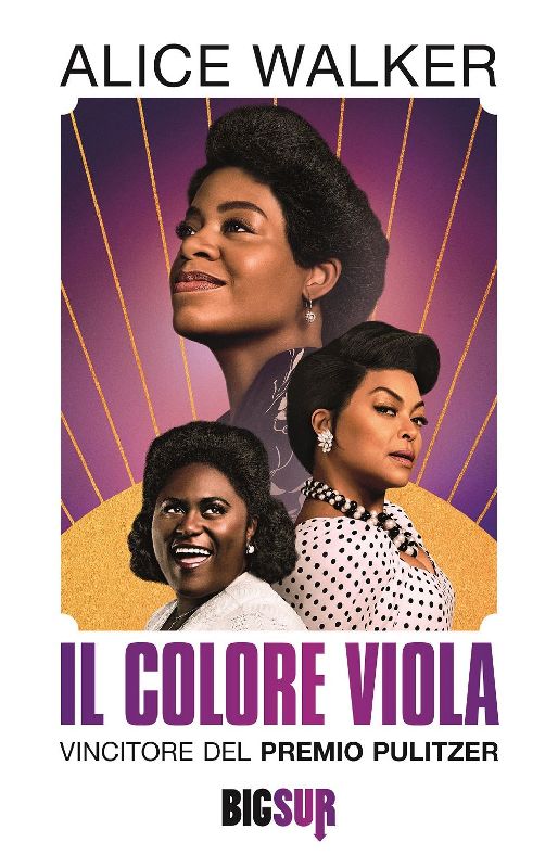 Il colore viola