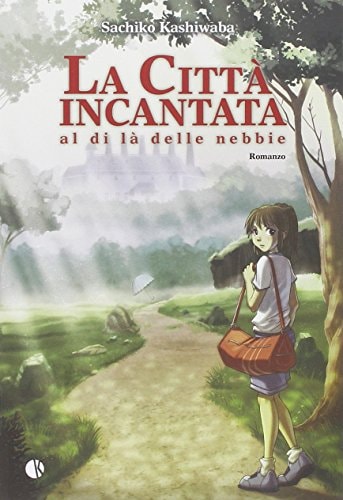 SACHIKO KASHIWABA - CITTA INC