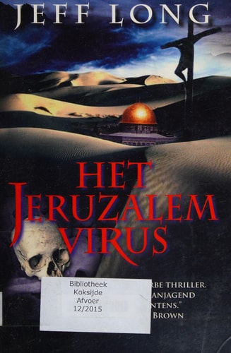 Het Jeruzalem virus
