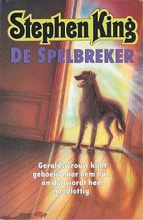 De spelbreker