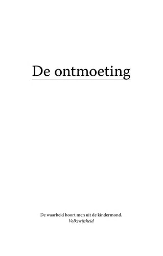De Wreker