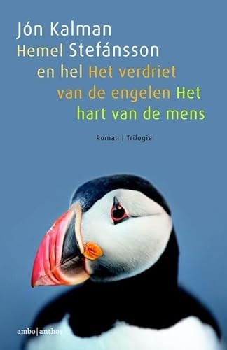 Trilogie: Hemel en hel / Het verdriet van de engelen / Het hart van de mens