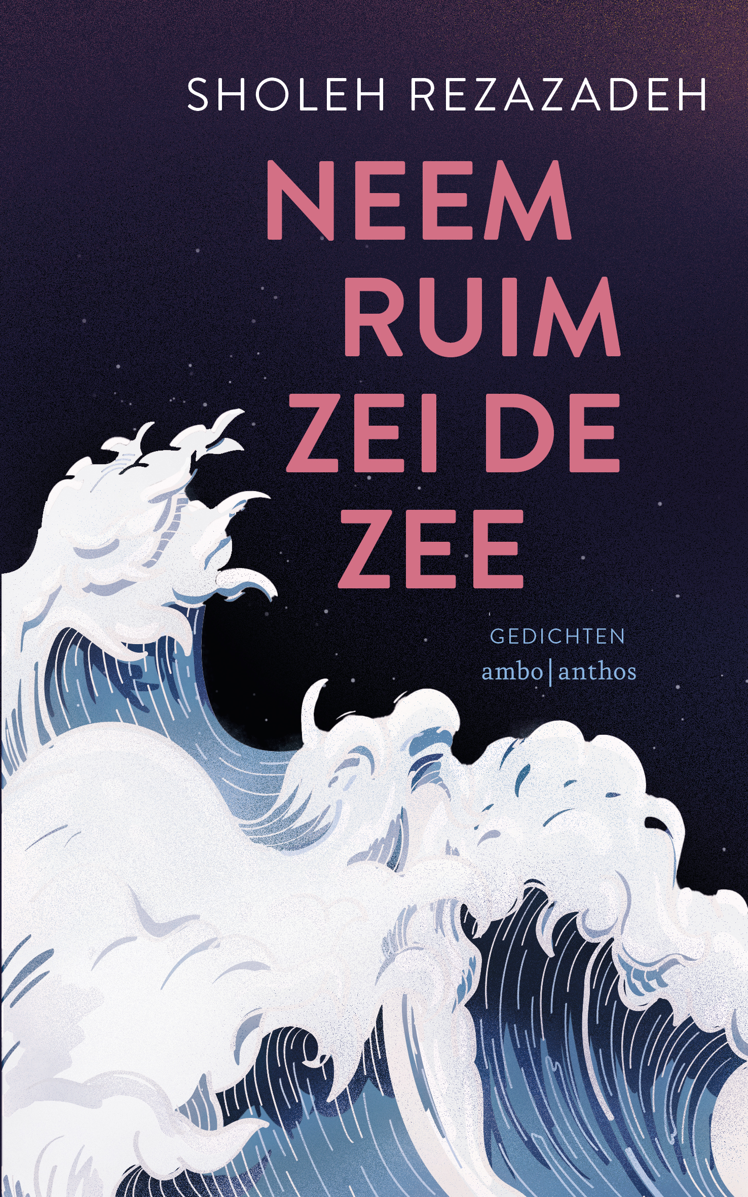 Unbekannter Titel