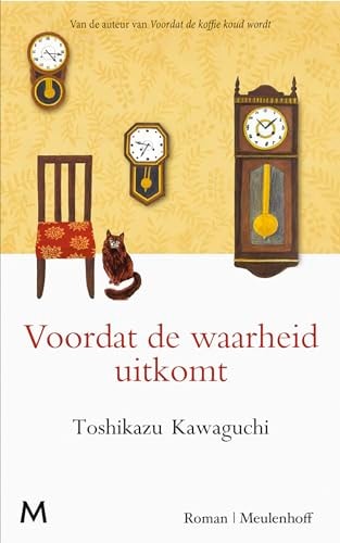Voordat de waarheid uitkomt