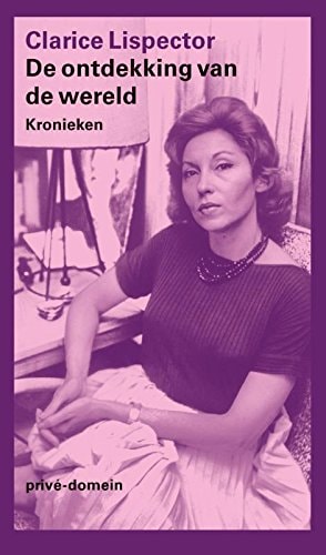 De ontdekking van de wereld: kronieken (Privé-domein)