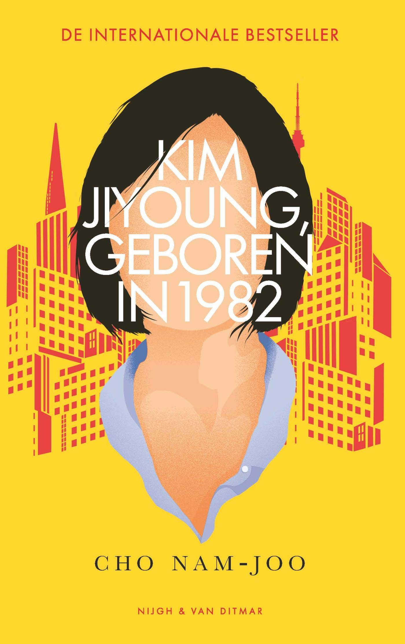 Kim Jiyoung, Geboren In 1982