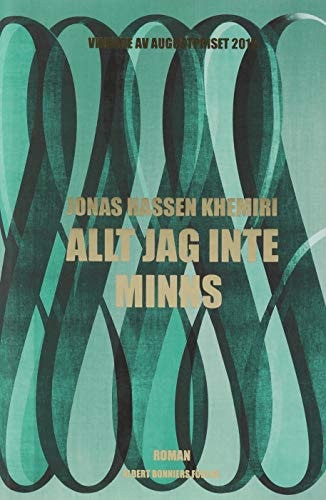 Allt jag inte minns