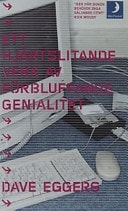 Ett Hjärtslitande Verk Av Förbluffande Genialitet