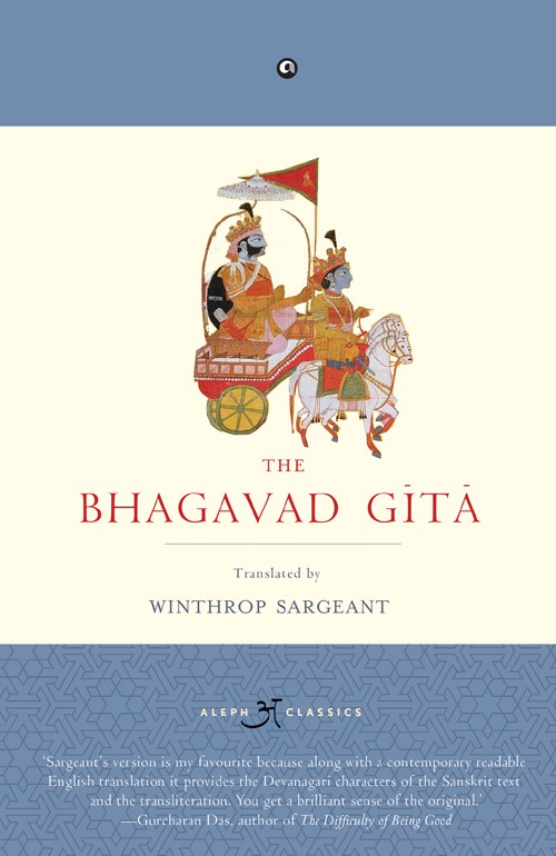 Bhagavad Gita