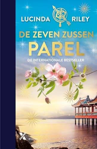 Parel: CeCe's verhaal (De zeven zussen, 4)