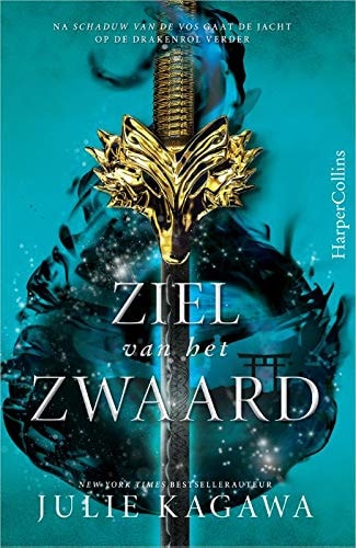 Ziel van het zwaard (Schaduw van de vos)