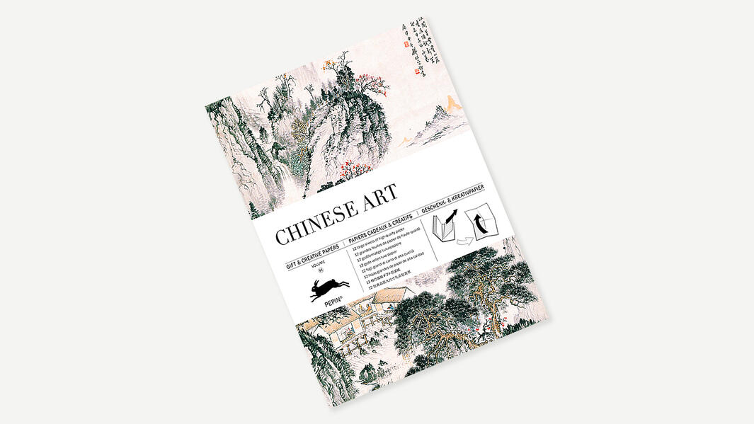 Chinese Art