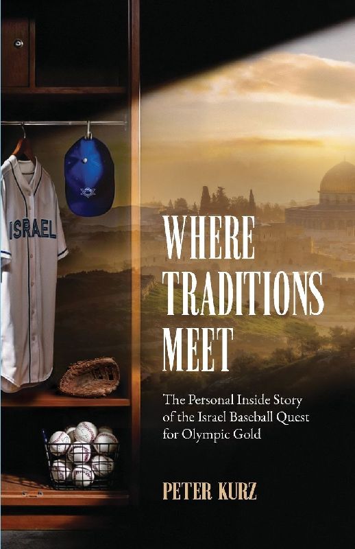 Where Traditions Meet