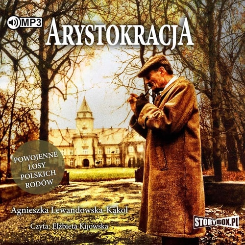 The Starless Sea w. ukrainska