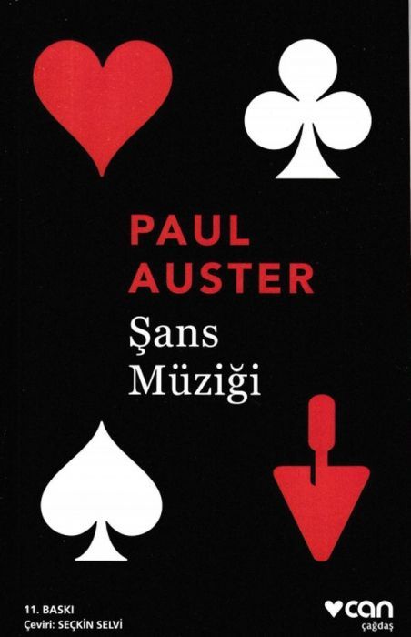 Sans Müzigi
