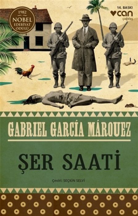 Ser Saati