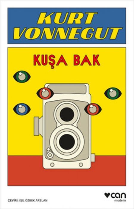 Kusa Bak