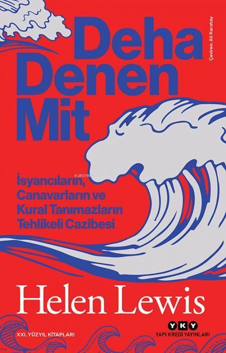 Deha Denen Mit