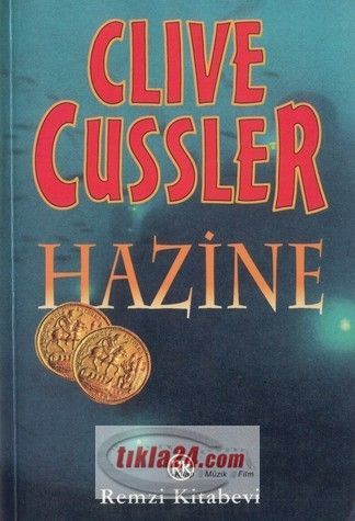 Hazine