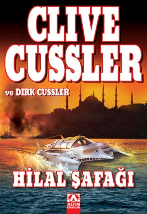 Hilal Safagi