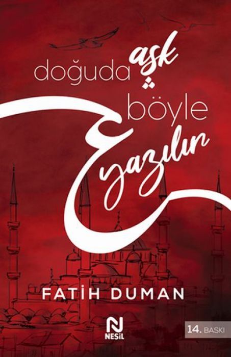 Doguda Ask Böyle Yazilir