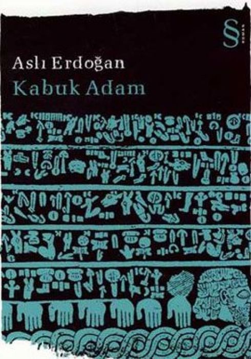 Kabuk Adam