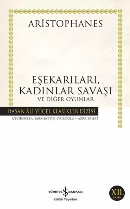 Esekarilari, Kadinlar Savasi ve Diger Oyunlar