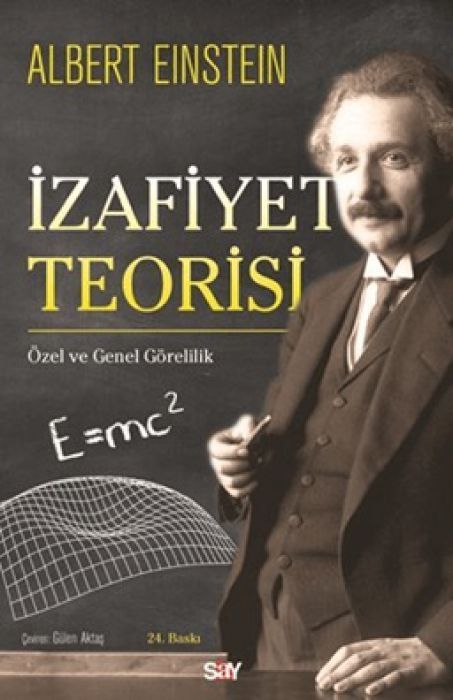 Izafiyet Teorisi