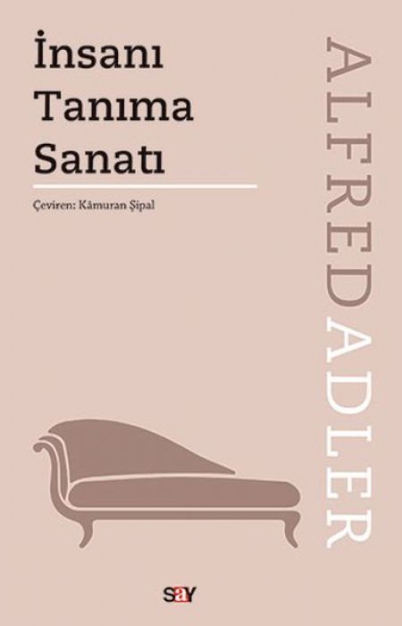 Insani Tanima Sanati