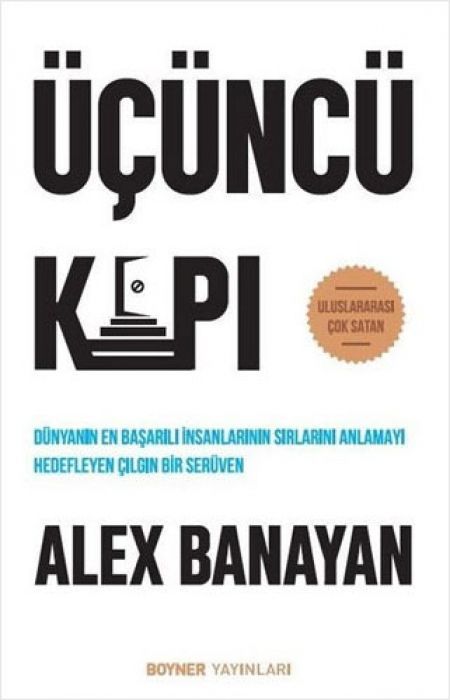 Ücüncü Kapi