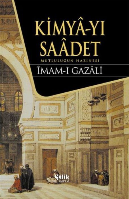 Kimya-yi Saadet