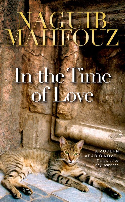 In the Time of Love