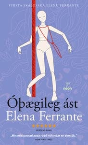 Óþægileg ást