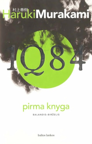 IQ84