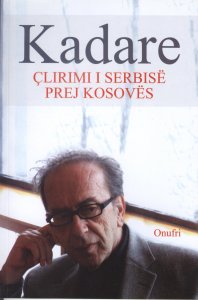 Ç̈lirimi i Serbisë prej Kosovës
