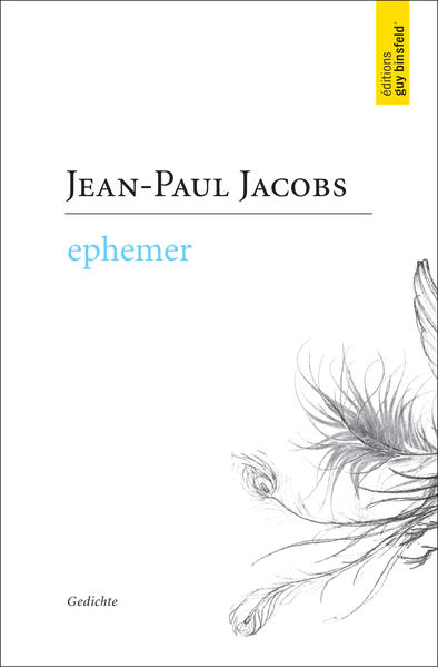 EPHEMER