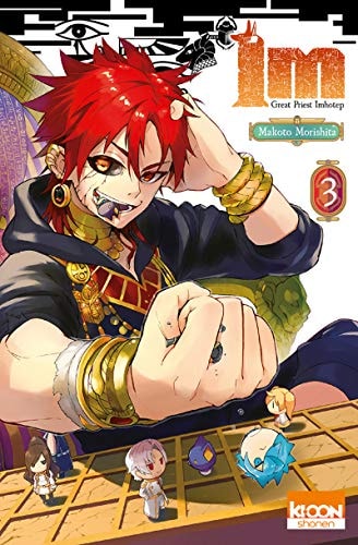 Im T03 (03) (Shônen/Im)